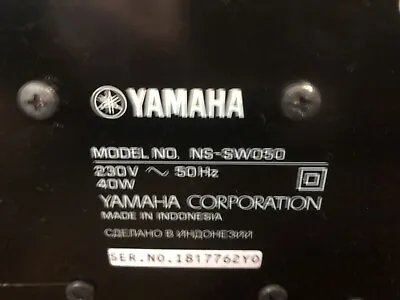 Yamaha NS SW050 Active Powered Home Theatre Subwoofer Speaker • £60