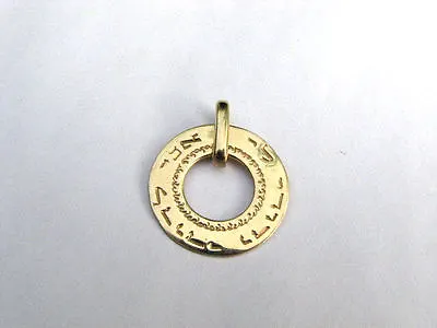 14kt Gold Jewish Wedding Pendant I Am My Beloved's Ring Disc Ani Le Dodi Unisex • $399.99