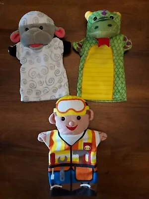 MELISSA AND DOUG Mixed Lot Of 3 Hand Puppets Sheep Dragon Handyman  • $10