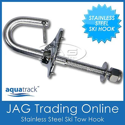 1 X AQUATRACK STAINLESS STEEL SKI HOOK - Water Ski Boat Transom Tow Hook • $28.95