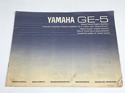Yamaha GE-5 Graphic Equalizer Owner's Manual • $19.95