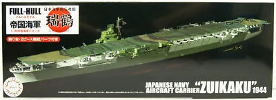 Fujimi 1/700 IJN Aircraft Carrier Zuikaku Full Hull Model • $41.75