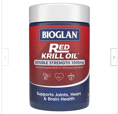 Bioglan RED KRILL OIL DOUBLE STRENGTH 1000 Mg - 60 Capsules - FREE SHIP In Aust • $35.25