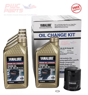 YAMAHA VF150 SHO Outboard Oil Change Kit 5W-30 4M Maintenace Synthetic LUB-05W30 • $109.95