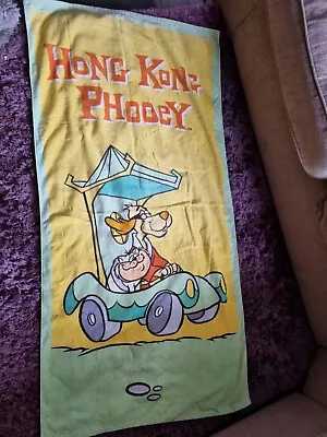 Hong Kong Phooey Beach Towel Rare 100% Cotton • £20