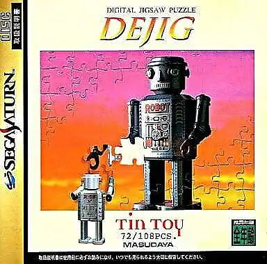 Dejig Tin Toy SEGA SATURN Japan Version • $49.76