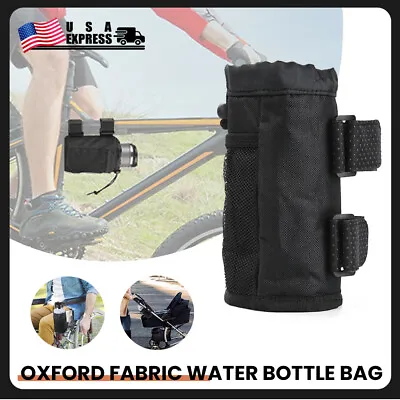 US Stock Bicycle Water Bottle Tactical Pouch Drink Military Belt Kettle Bag • $6.99