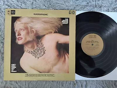 Edgar Winter - They Only Come Out At Night - NM/VG+ 1972 Blues Rock QUADROPHONIC • $7.50