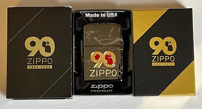 New 2022 Zippo Lighter 90th Anniversary Commemorative Black Ice Rare  • £75