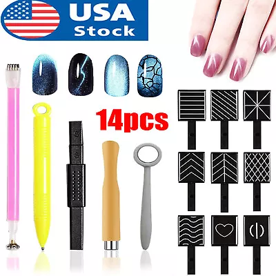 14Pcs Cat Eye Nail Magnets Pens Sticks Flower Stripe For Cat Eye Nail Art Tools • $11.99