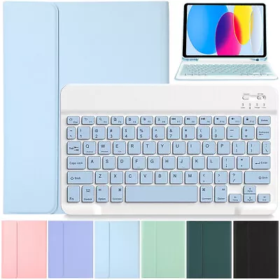 UK Smart Case With Bluetooth Keyboard Pencil Cover For Apple IPad Air 5/4/3/2/1 • £11.99