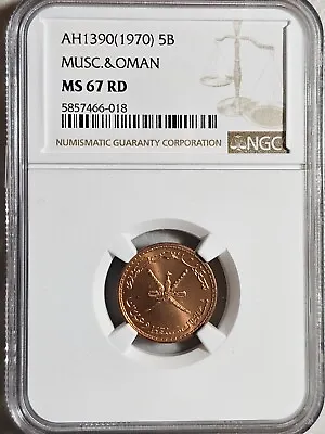 Muscat And Oman 5 Baisa 1970 NGC MS 67 RD • $100