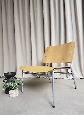 Vtg Late Mid Century 80s  IKEA Lounge Chair Scandi Danish By Jonas Karlsson R437 • £225