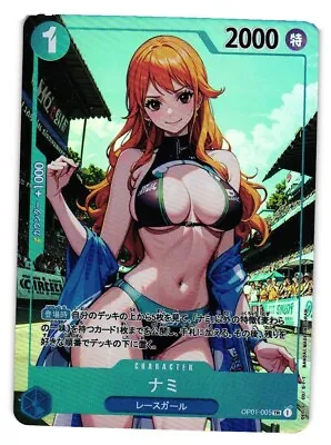 NAMI BIKINI ONE PIECE Holographic Custom Art Goddess Story Anime Card • $7.19