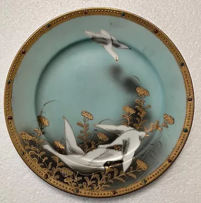 1-    S&K   NIPPON  8  Plate   White Geese/Swan/Birds  Hand Painted • $45