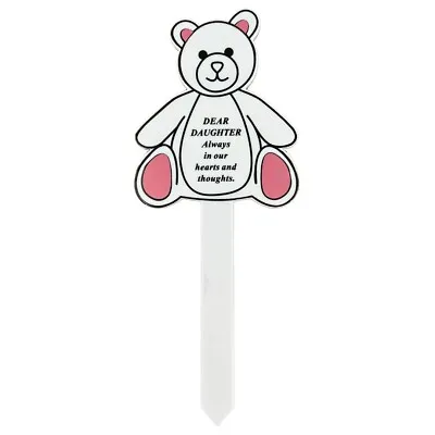 Special Daughter Memorial Baby Child Remembrance Verse Grave Ground Stake • £4.99