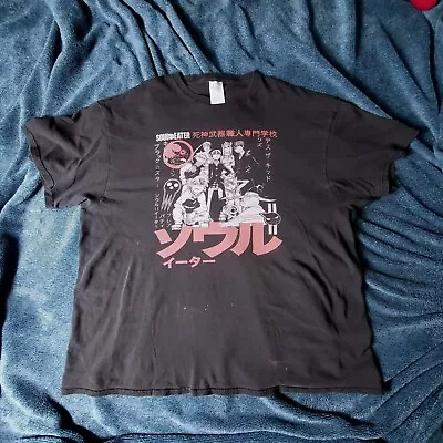 Vintage 2000s Y2K Soul Eater Cast Anime Manga Black T-shirt Size XL Rare 90s USA • $35