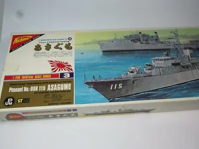VERY RARE VINTAGE NICHIMO 1/200 Motorised Model Ship Kit ASAGUMO DDK 115 1969 • $1058.62