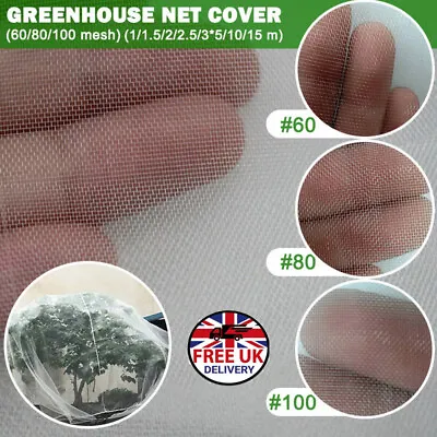 £8.45 • Buy Garden Protect Netting Vegetables Crops Plant Mesh Bird Insect Protective Nets ~