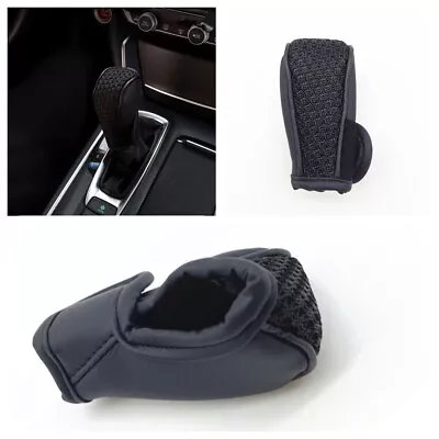 Universal Car Gear Shift Knob Cover Non Slip PU+Ice Silk Head Shifter Protector • $9.49