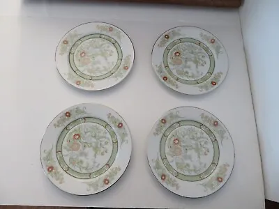 4 Mikasa Fine China KABUKI L9011 Salad Plates Green Asian Floral Japan - 7.5  • $20