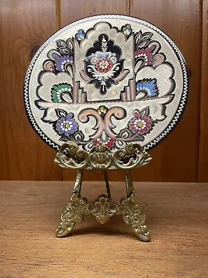 Vintage Erzincan Turkish Etched Copper Enamel Hanging Art Plate Mandala 7” • $22