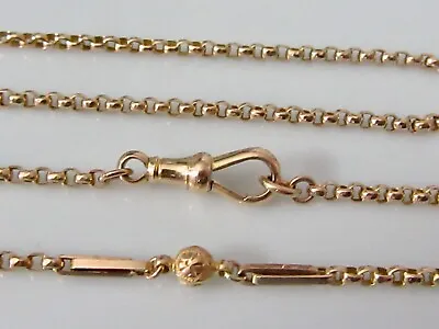 9ct Gold Necklace - 9ct Rose Gold Edwardian Bar Link Belcher Chain (22 Inches) • £545