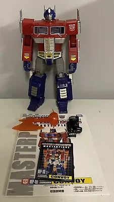 Transformers G1 Masterpiece Optimus Prime Takara Authentic MP-10 • $99