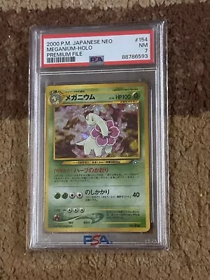 Graded PSA 7 2000 Pokemon Japanese Neo - Meganium Holo - Premium File Psa 7 • $9.50