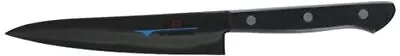 Mac Knife Chef Series Paring/Utility Knife 5-1/2-Inch • $76.09