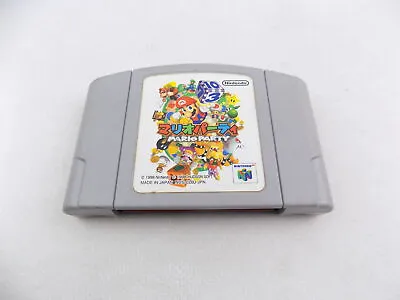 Nintendo 64 N64 Like New Mario Party - JPN - • $18.13