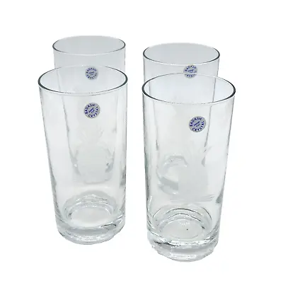 Badash Lead Crystal Hand-Cut Pineapple Highball Glasses Set Of 4 • $26.80