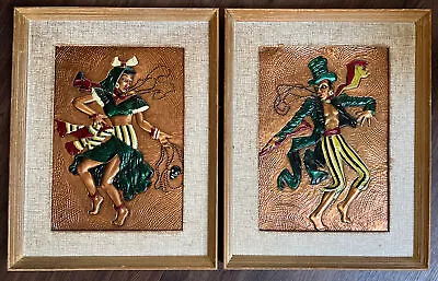 Vintage Pair Copper Relief Artwork Framed Hand Painted Voodoo Sculls Beads Haiti • $119