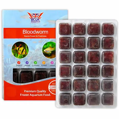 BCUK FROZEN BLOODWORM FISH FOOD 100g BLISTER PACKS MULTI BUY OPTION • £15.99