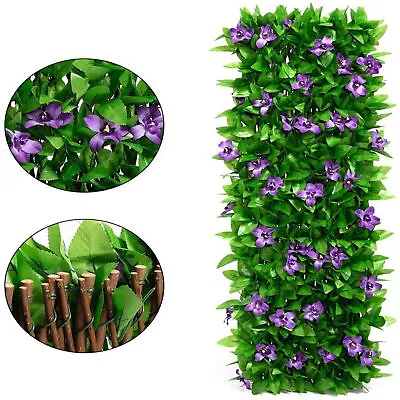 Decorative Purple Bloom Trellis Expandable Garden Fence Wall Trellis 200 X 40cm • £15.99