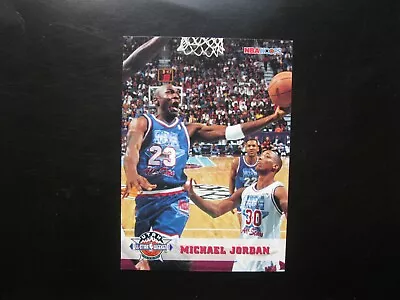 1993-94 Hoops # 257 Michael Jordan Chicago Bulls Nice Card NM • $3.99