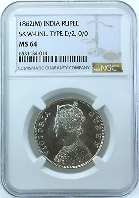 India British 1862 M India Rupee SW Unlisted Type D/2 0/0 - NGC MS64 • $102.50