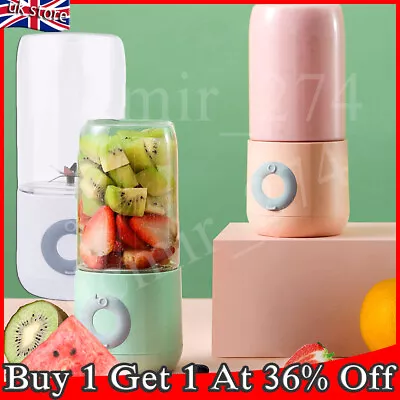 500ML Mini Juicer Blender Portable USB Rechargeable Smoothie Shakes Maker Home • £9.55