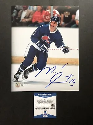 Michel Goulet Autographed Signed 8x10 Photo Beckett BAS COA Quebec Nordiques NHL • $50