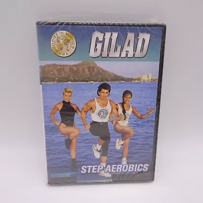 Gilad: Step Aerobics (DVD) New Sealed • $11.66