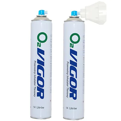 £31.26 • Buy 2x Breathing Oxygen Can 2x 14L Inhaler Inhalation 99% Pure With Mouthpiece 28L 