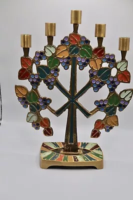 Vintage Terra Sancta Guild Israel TREE OF LIFE Brass Enamel 5-Candle Holder • $34