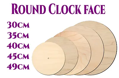 Wooden Wall Round Clock Face 30 To 49cm Craft 8mm Hole 3mm Natural Wood Not MDF • £89.99