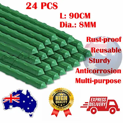 $29.70 • Buy 24 PCS 90CM 8MM Garden Stakes Metal Plant Support Tube Plastic Coated Sticks