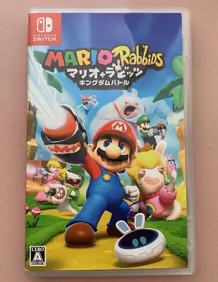 Mario + Rabbids Kingdom Battle Nintendo Switch Japan Ver Tested & Fully Working • $68.62