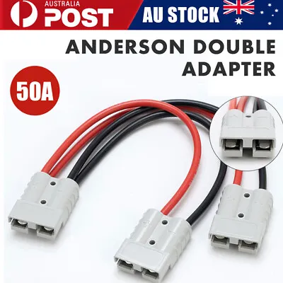 $15.32 • Buy 50 Amp Genuine Anderson Plug Connector Double Y Adaptor 6mm Automotive Cable New
