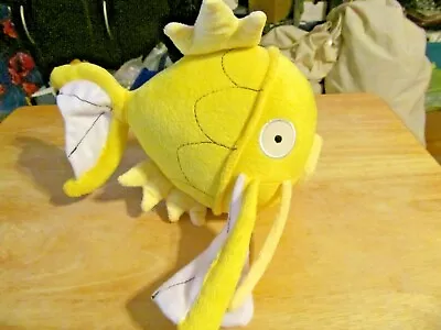 Pokemon Plush Shiny Magikarp 7  Inches  (NEW) • $16.99