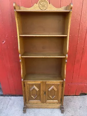 Tall Oak Bookcase With Cupboard Base - Excellent Condition • £150