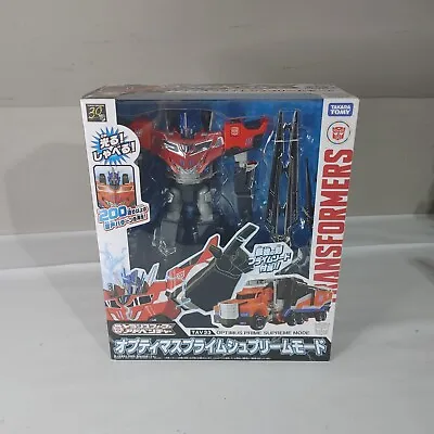 Takara TOMY Transformers Robots In Disguise TAV 21 Optimus Prime USA SELLER • $249.99