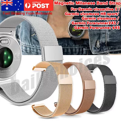 Magnetic Watch Band Strap For Garmin Vivoactive 3丨Vivomove HR丨Forerunner 245 • $8.55